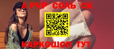 метадон Дубна