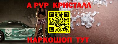 МДПВ Донецк