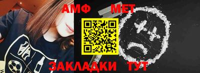 МДПВ Донецк