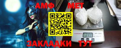 метадон Дубна