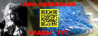 метадон Дубна