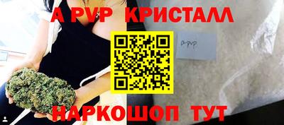 метадон Дубна