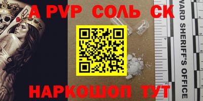 МДПВ Донецк