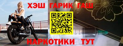 МДПВ Донецк