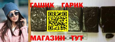 метадон Дубна
