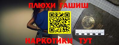 МДПВ Донецк