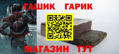 метадон Дубна