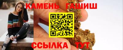метадон Дубна