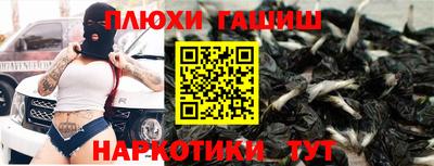 МДПВ Донецк