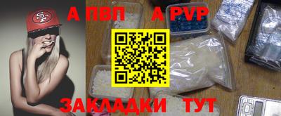 МДПВ Донецк