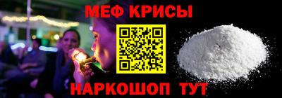 стаф Апрелевка