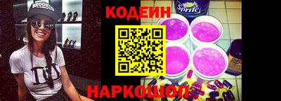 метадон Дубна