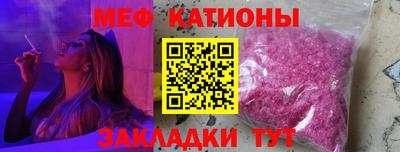 стаф Апрелевка