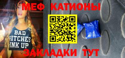 МДПВ Донецк