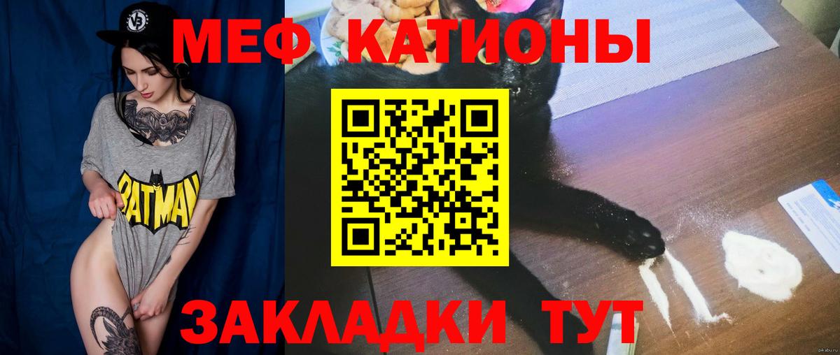 Cocaine  Вход с VPN  АМФ   ГАШИШ  Советский  Бошки Шишки  Меф кристаллы  ГАШИШ  Экстази 