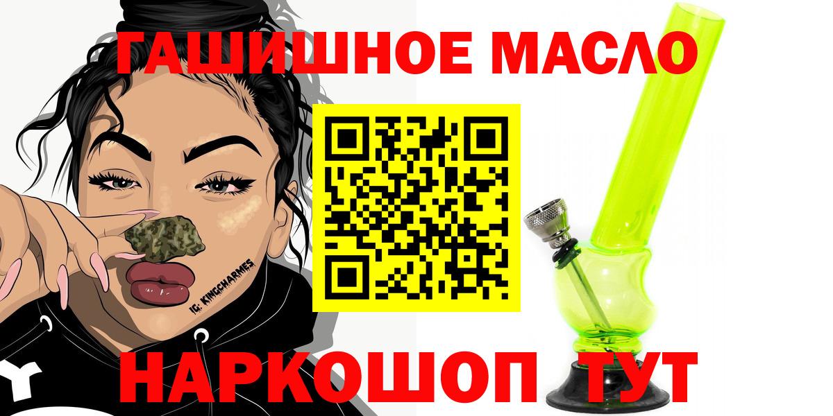 Меф Советский