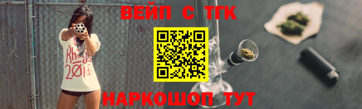 МЕТАМФЕТАМИН Советский
